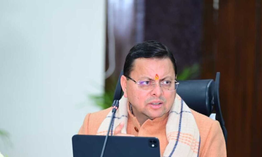 मुख्यमंत्री ने मानव-वन्यजीव संघर्ष कम करने के लिए और अधिक प्रभावी प्रयास करने के दिए निर्देश