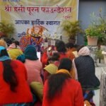 भव्य श्रद्धा और भक्ति के साथ संपन्न हुआ 14वां सुन्दरकांड पाठ