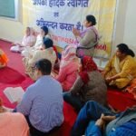 श्री हंसी पूरन फाउंडेशन ट्रस्ट द्वारा 19वें सुंदरकांड का समापन