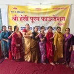 श्री हंसी पूरन फाउंडेशन ट्रस्ट द्वारा 21वां संगीतमय सुंदरकांड सफलतापूर्वक संपन्न