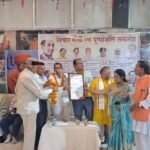 मुनिकीरेती प्रेस क्लब की गोष्ठी में बहुगुणा जी के जीवन से प्रेरणा लेने पर जोर