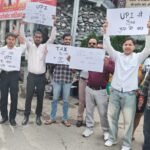 UPI शुल्क के विरोध में युवा कांग्रेस का प्रदर्शन, सरकार से निर्णय पर पुनर्विचार की मांग