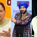 दलेर मेहंदी विवाद में CM धामी की एंट्री! मीका सिंह से फोन पर बातचीत, बोले—संवाद से दूर होगी गलतफहमी